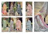 Himsa By Riaz Arts Cambric Cotton Surat Dress Material Wholesale Market
